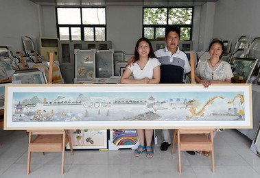 Image 298539946