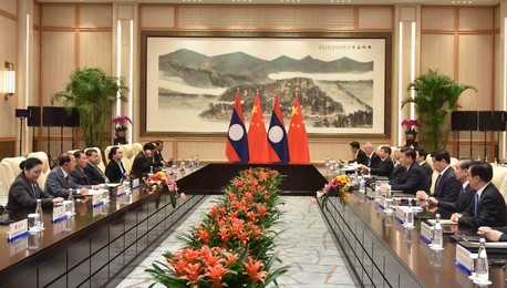 Image 298656822