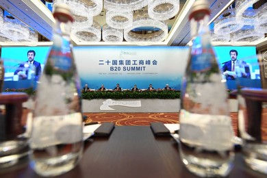 Image 298833592