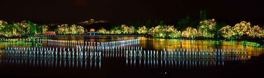 Image 298864935
