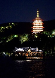 Image 298865192