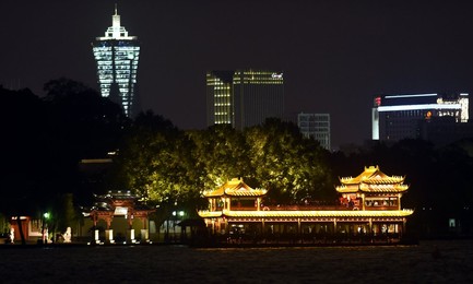 Image 298865248