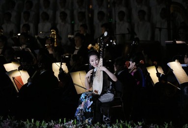 Image 298921440