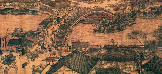 Image 299077031