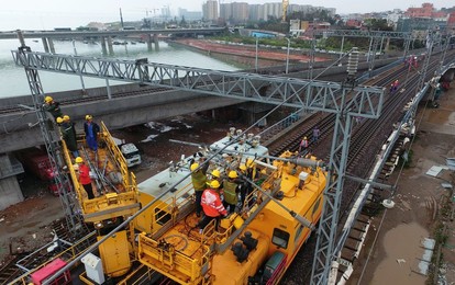 Image 300071075