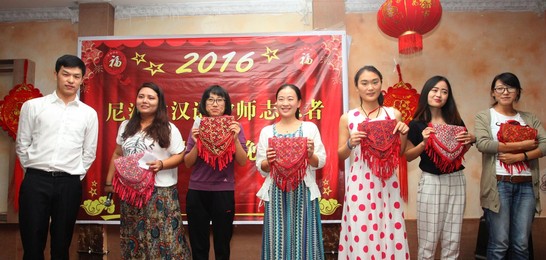 Image 300081391