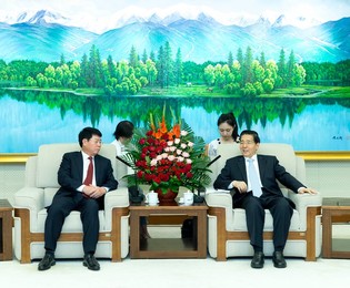 Image 300624279