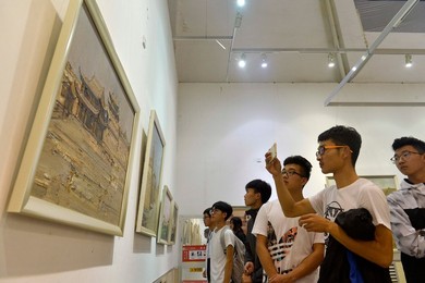 Image 301221162
