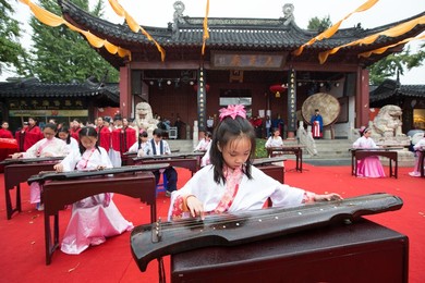 Image 301299687