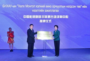 Image 301767315
