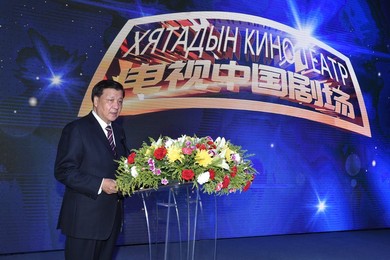 Image 301767434