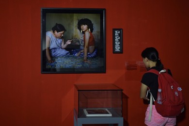 Image 301947222