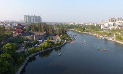Image 301948212