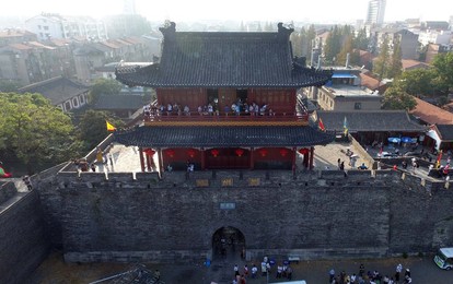 Image 301948227