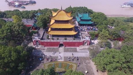 Image 301948273