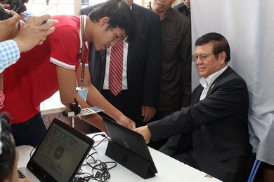 Image 302023216