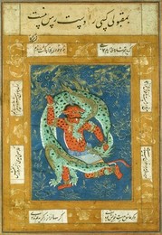Image 302186921