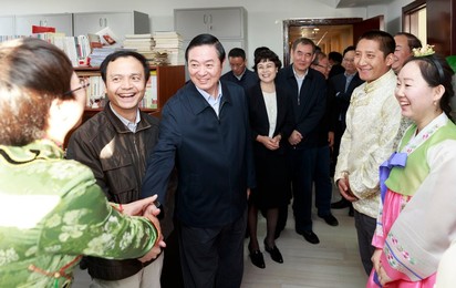 Image 302369718