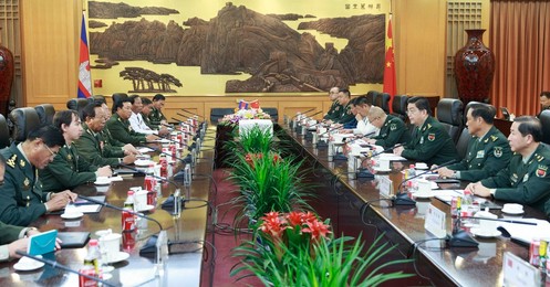 Image 302648609