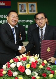 Image 303363031