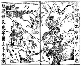 Image 304041398