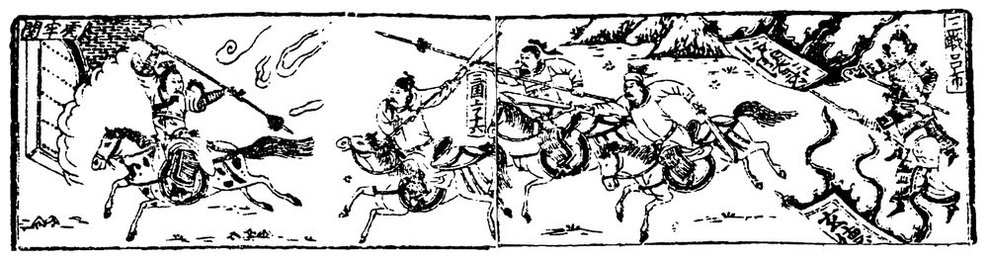 Image 304041457