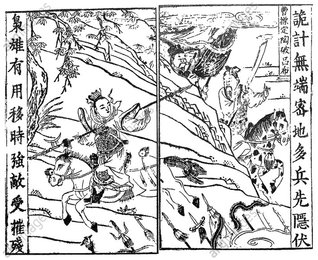 Image 304041463