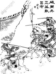 Image 304046553