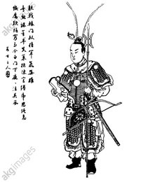 Image 304046567