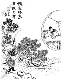 Image 304046569