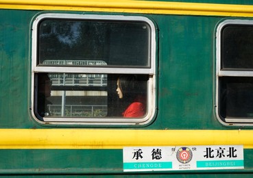 Image 304412618