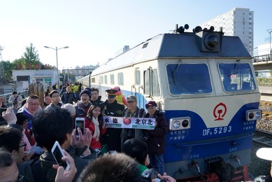Image 304412629