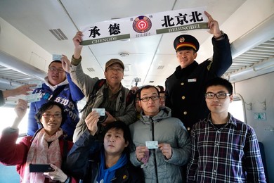 Image 304412643