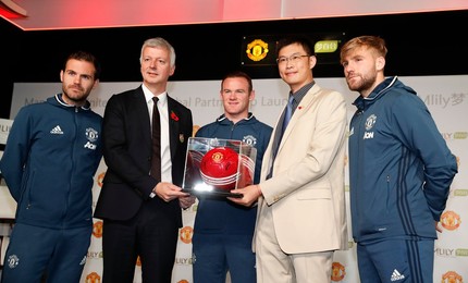 (SP)BRITAIN-MANCHESTER-FOOTBALL-MLILY-MANCHESTER UNITED-GLOBAL PARTNERSHIP