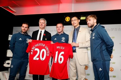 (SP)BRITAIN-MANCHESTER-FOOTBALL-MLILY-MANCHESTER UNITED-GLOBAL PARTNERSHIP