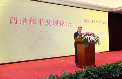 Image 304657629