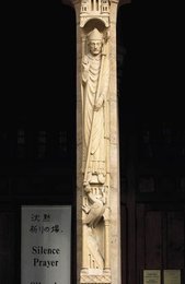 Image 305633085