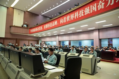 Image 306088351
