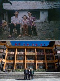 Image 306677105