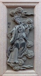 Image 309362994
