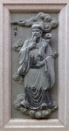 Image 309363034