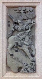 Image 309366169
