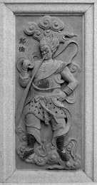 Image 309366242