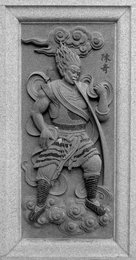 Image 309366274