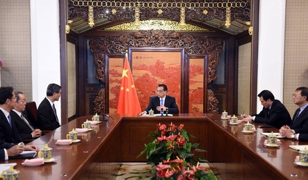 Image 309368134