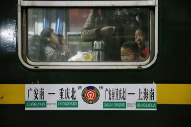 Image 310715965