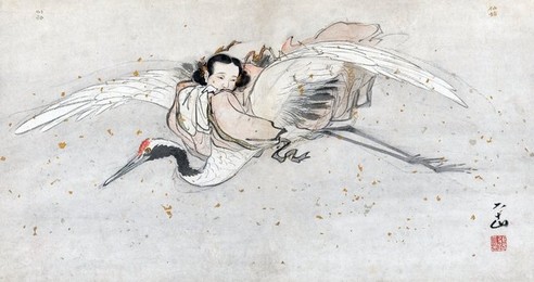 Image 313933437