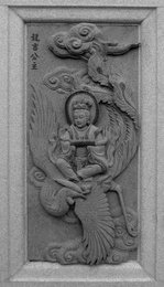 Image 313947290