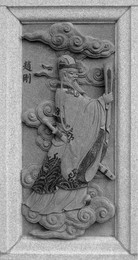 Image 313947293