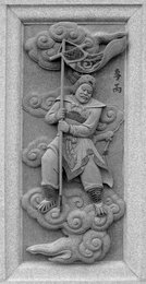 Image 313947366
